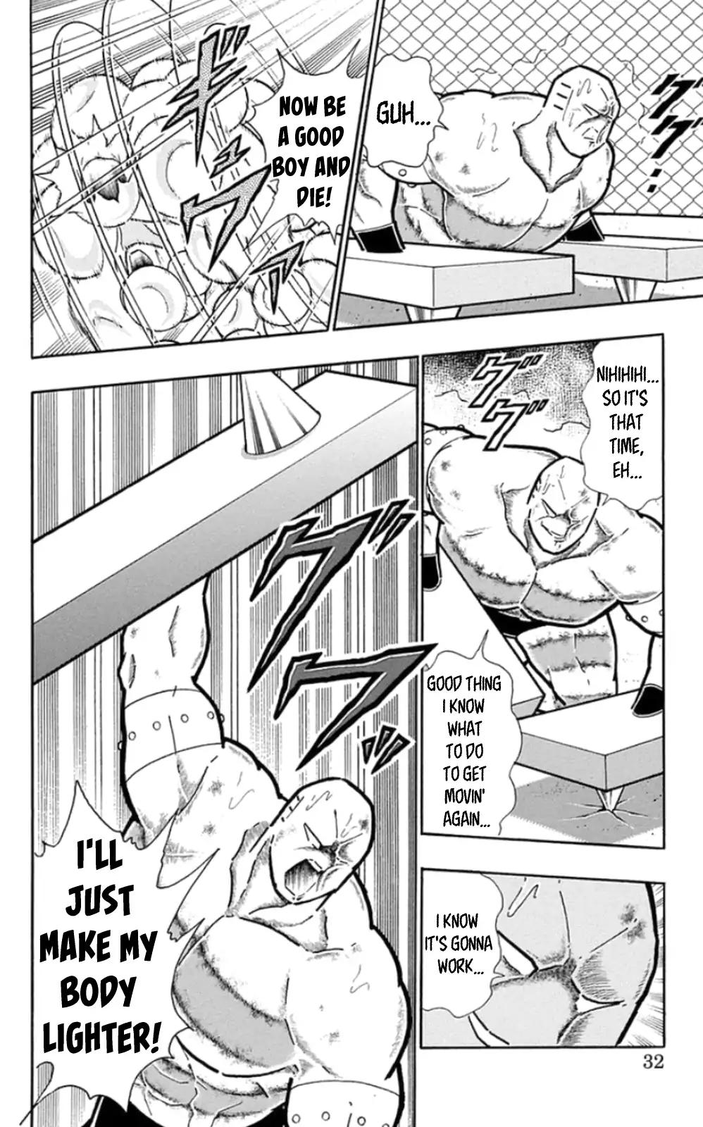 Kinnikuman chapter 474 page 6