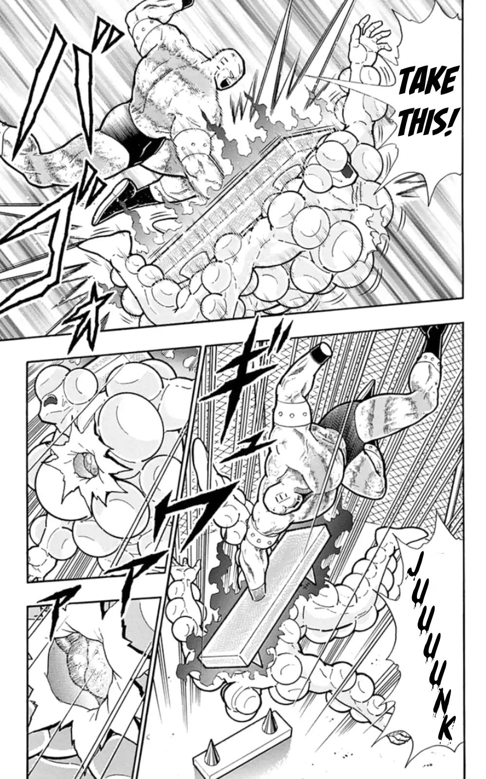 Kinnikuman chapter 474 page 9