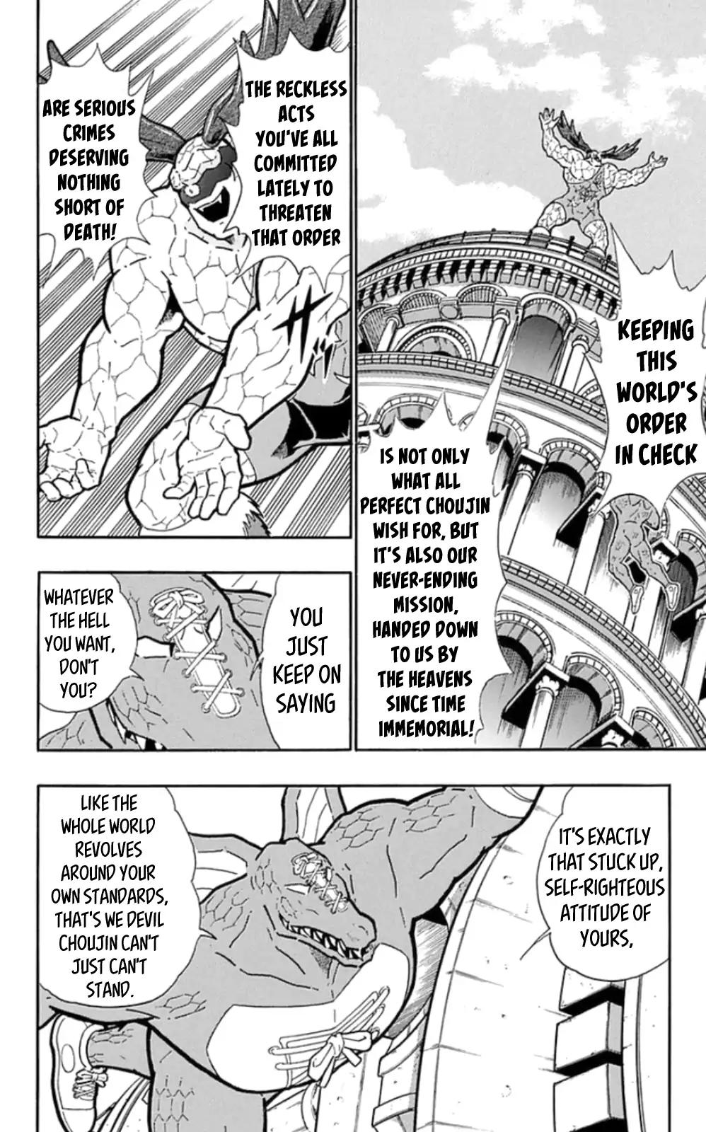 Kinnikuman chapter 475 page 10