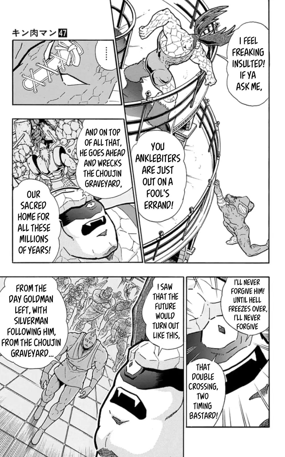 Kinnikuman chapter 475 page 5