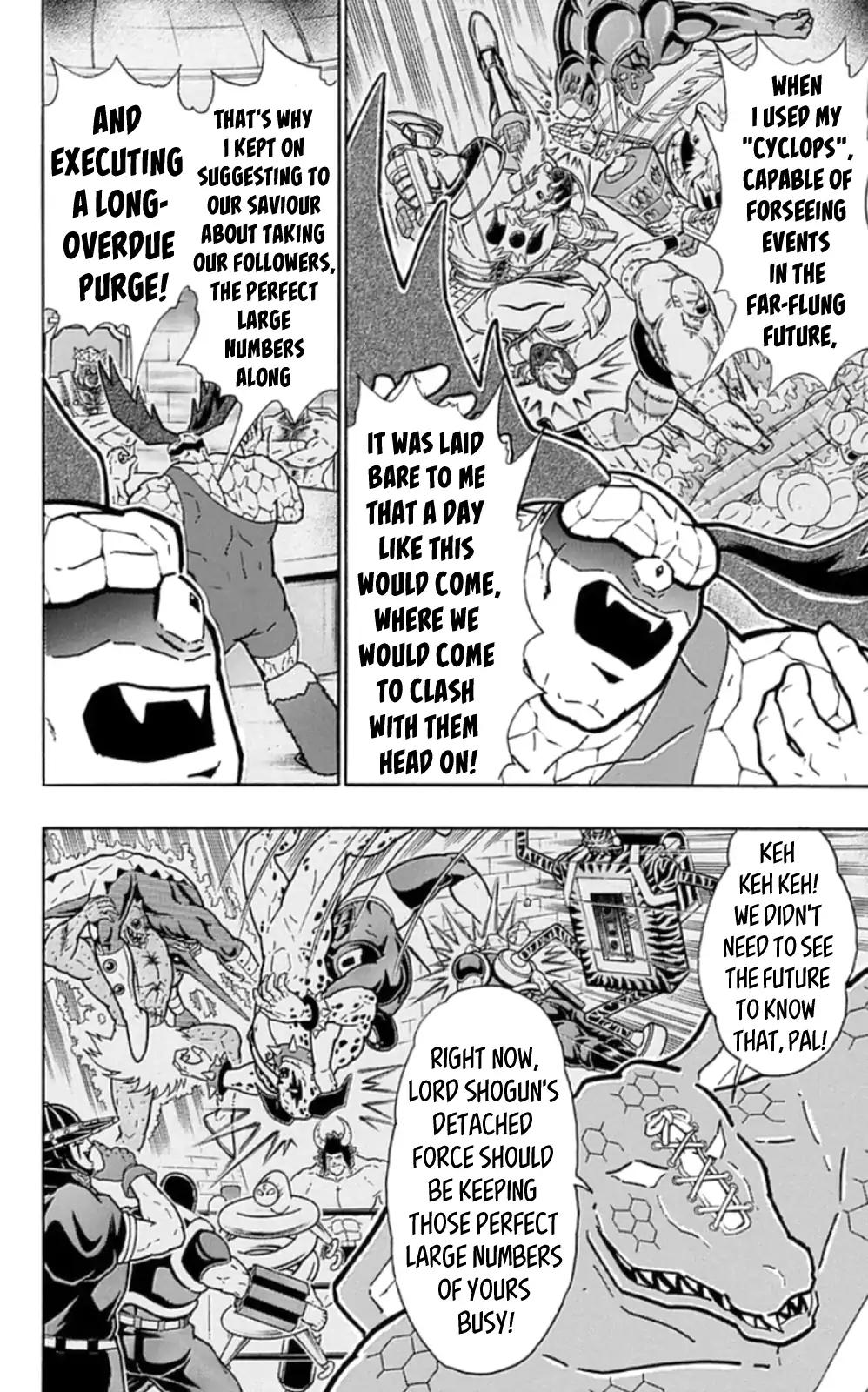 Kinnikuman chapter 475 page 6