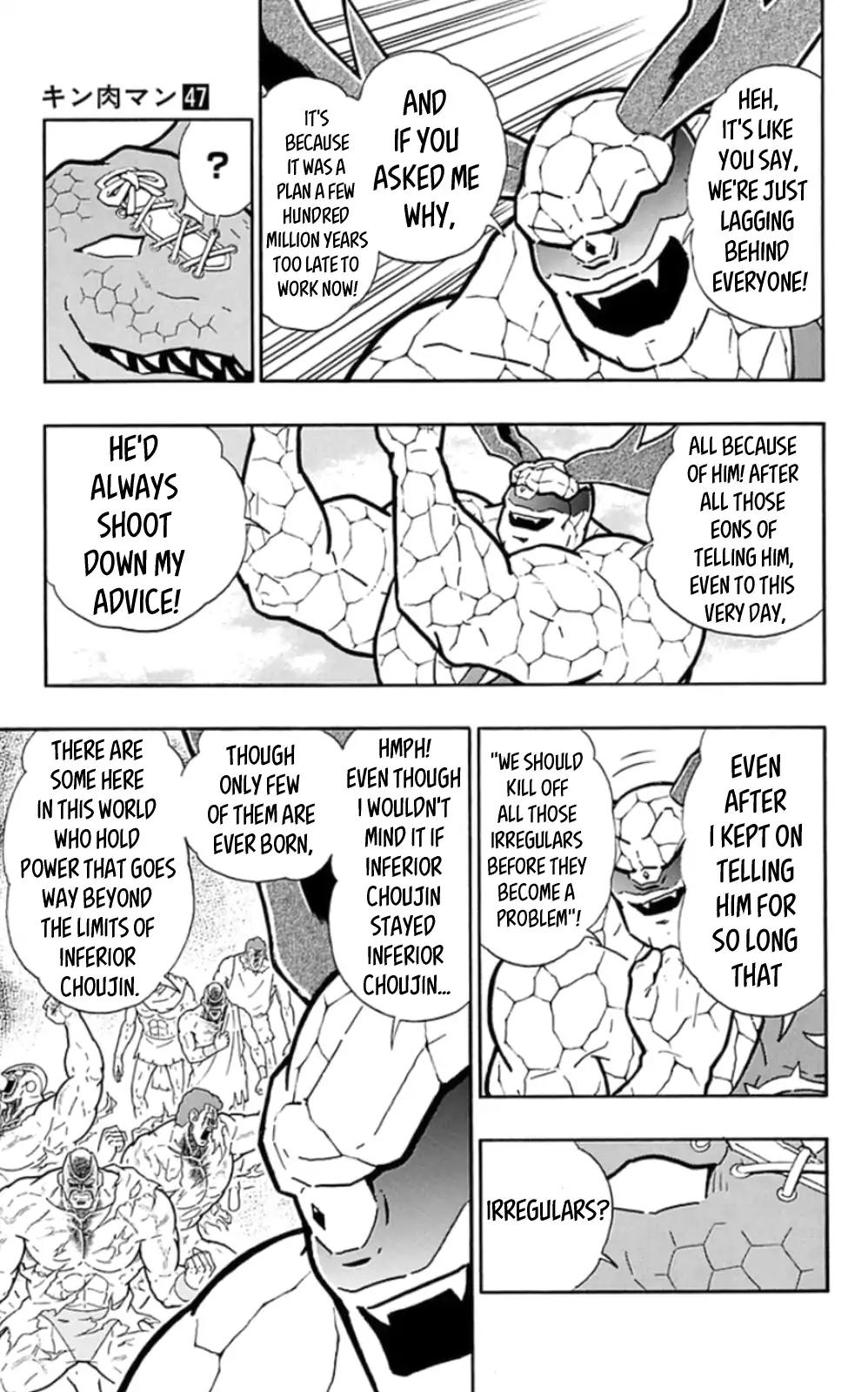 Kinnikuman chapter 475 page 7