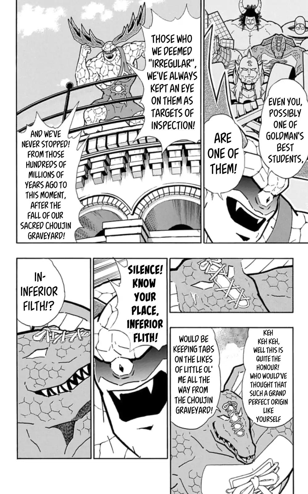 Kinnikuman chapter 475 page 8