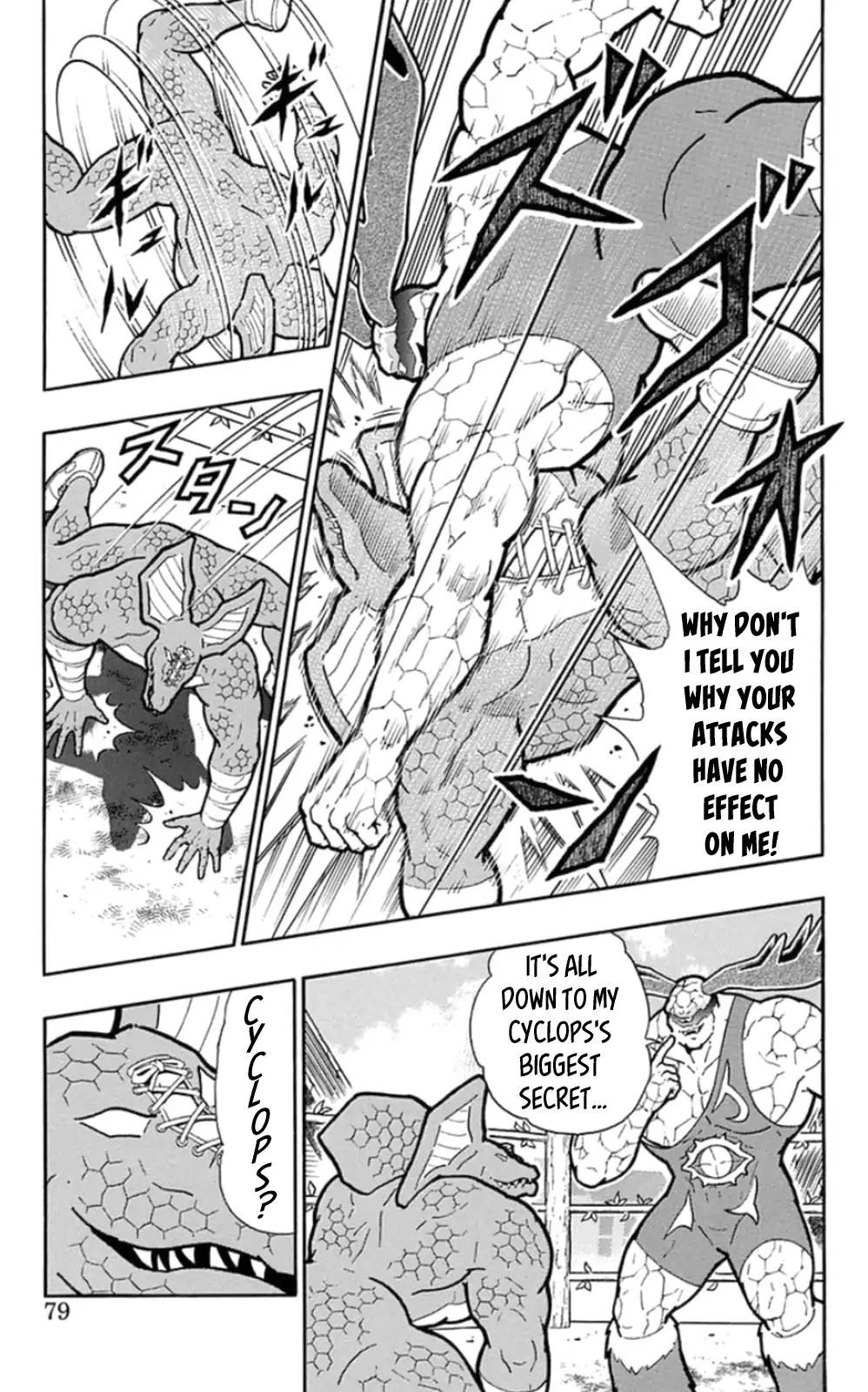 Kinnikuman chapter 476 page 13