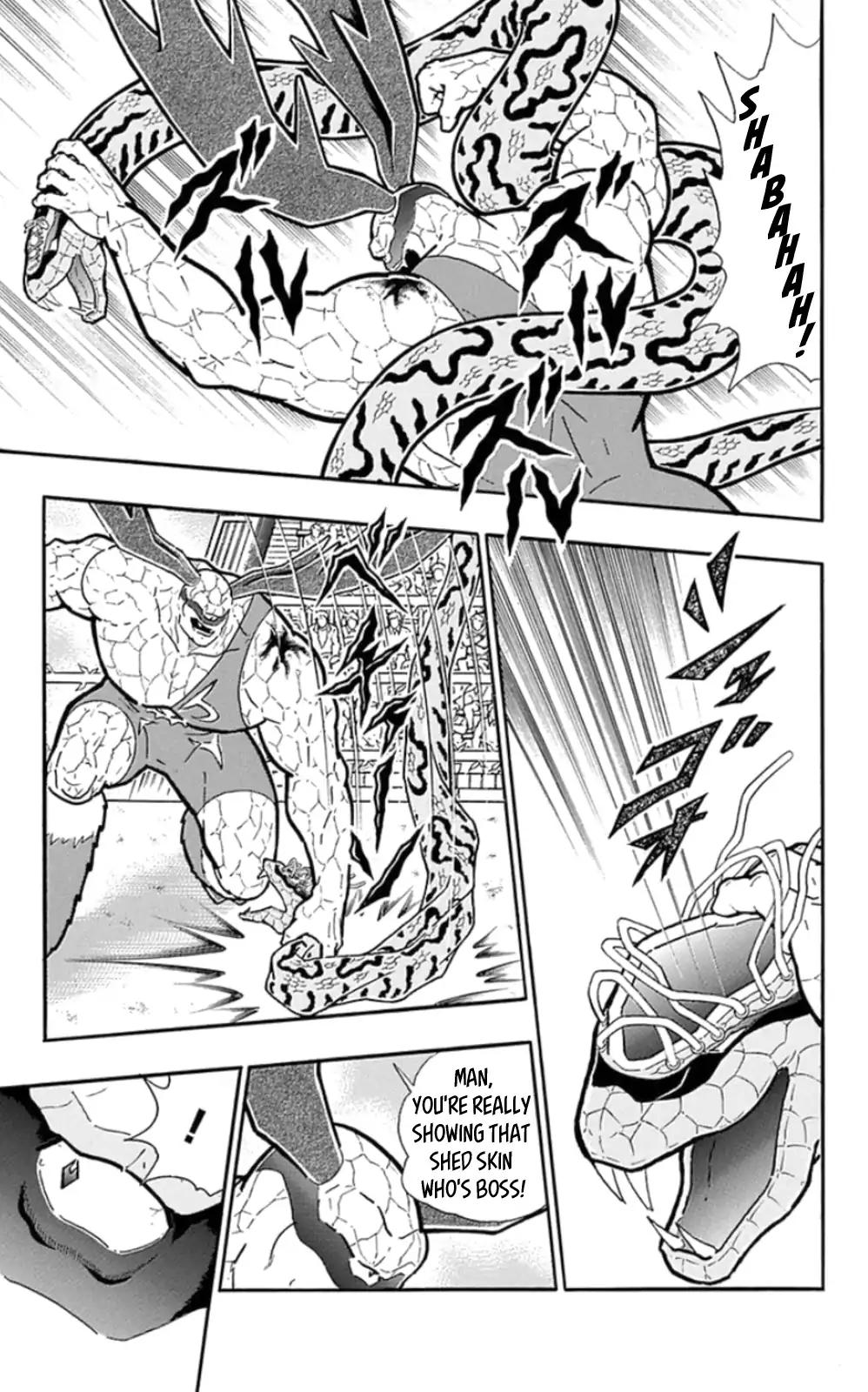 Kinnikuman chapter 477 page 15