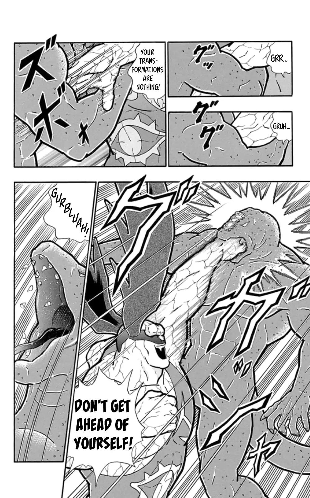 Kinnikuman chapter 477 page 18