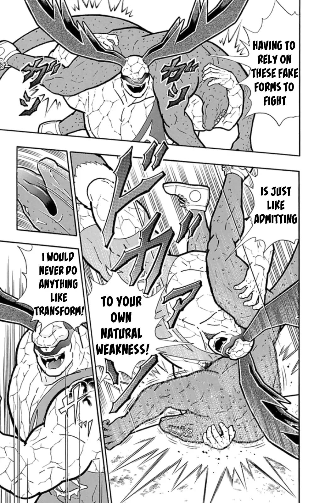 Kinnikuman chapter 477 page 19