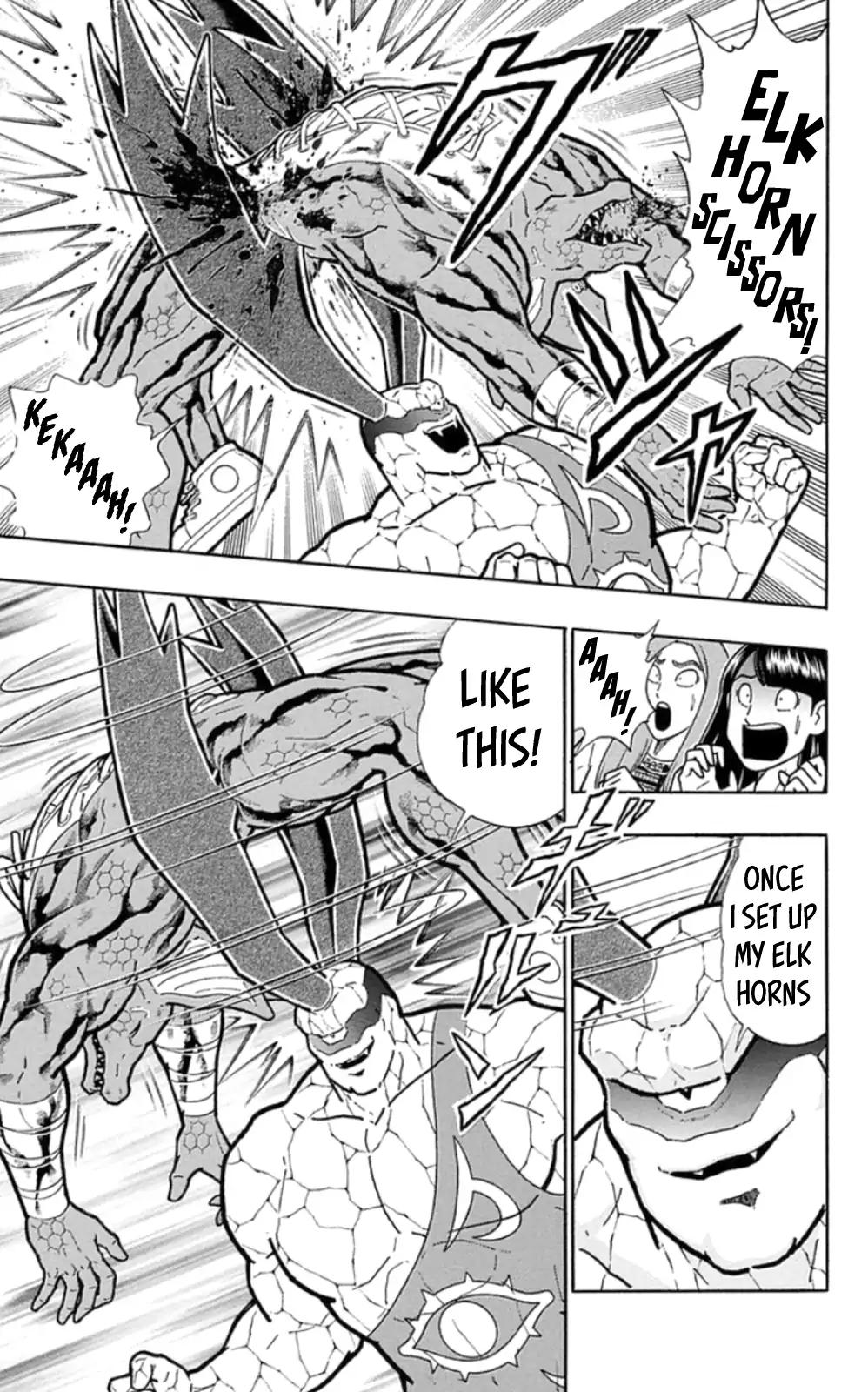 Kinnikuman chapter 477 page 5