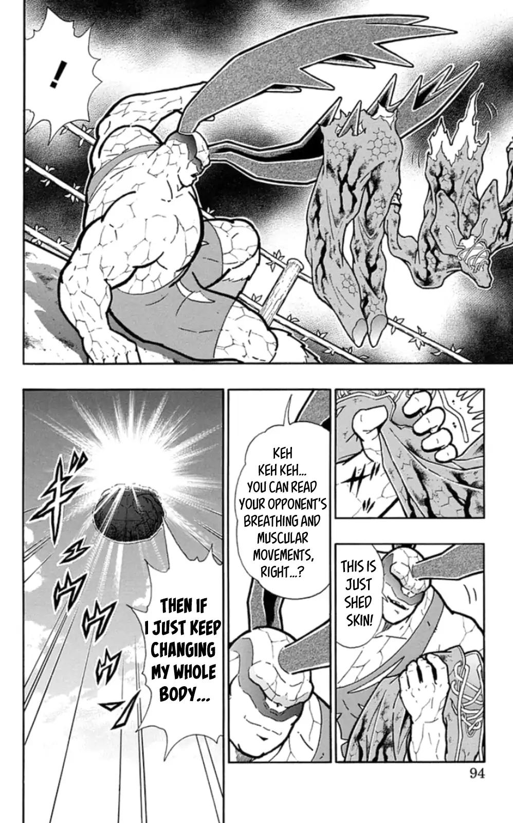 Kinnikuman chapter 477 page 8