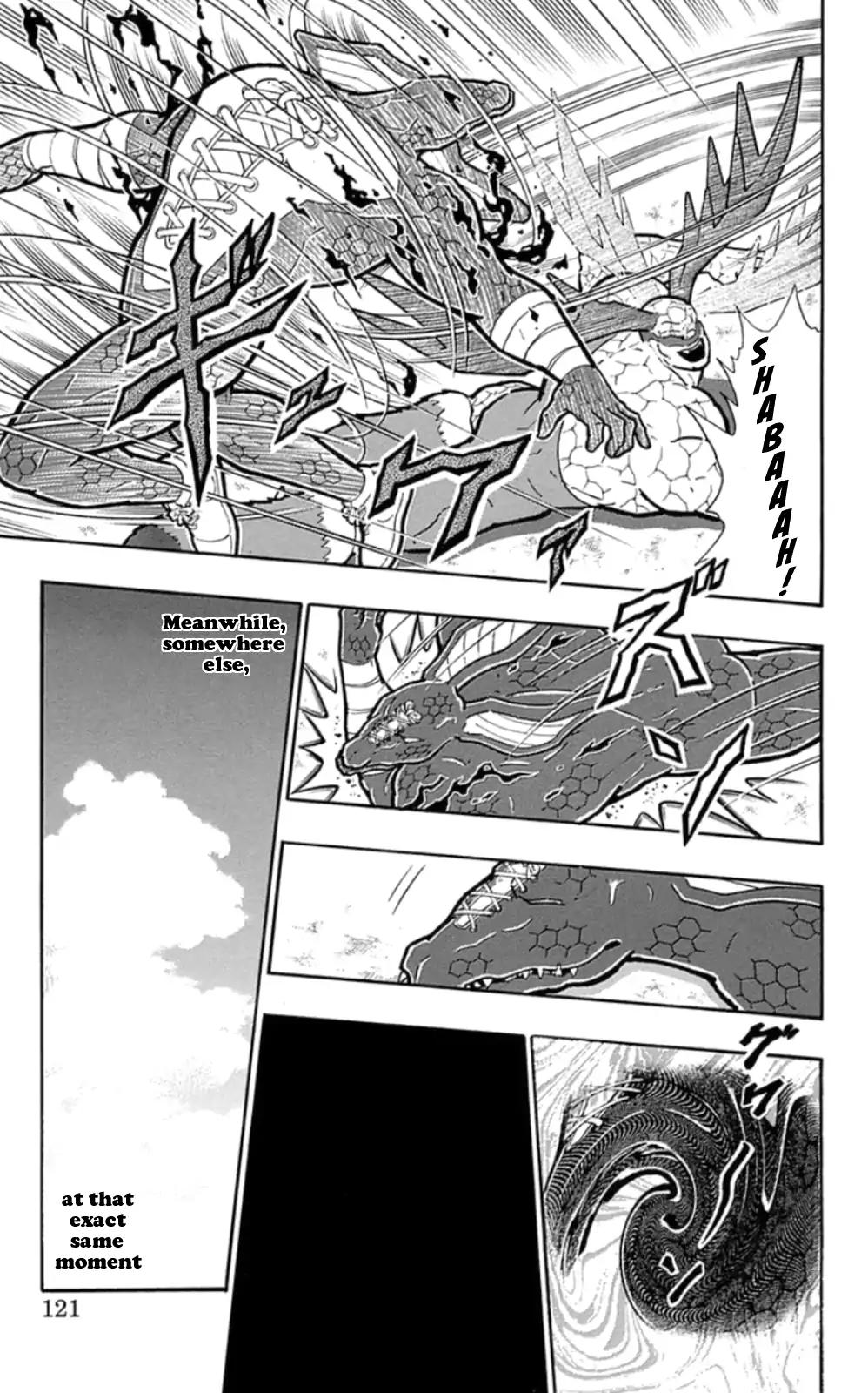 Kinnikuman chapter 478 page 15