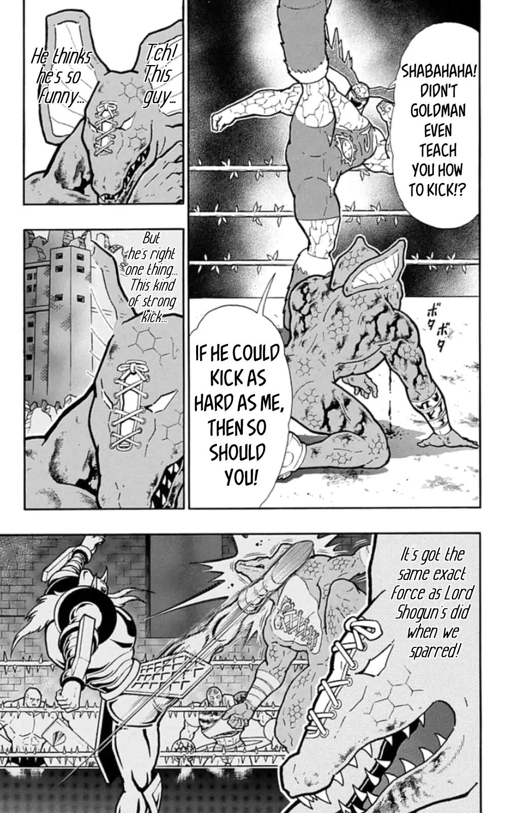 Kinnikuman chapter 478 page 9