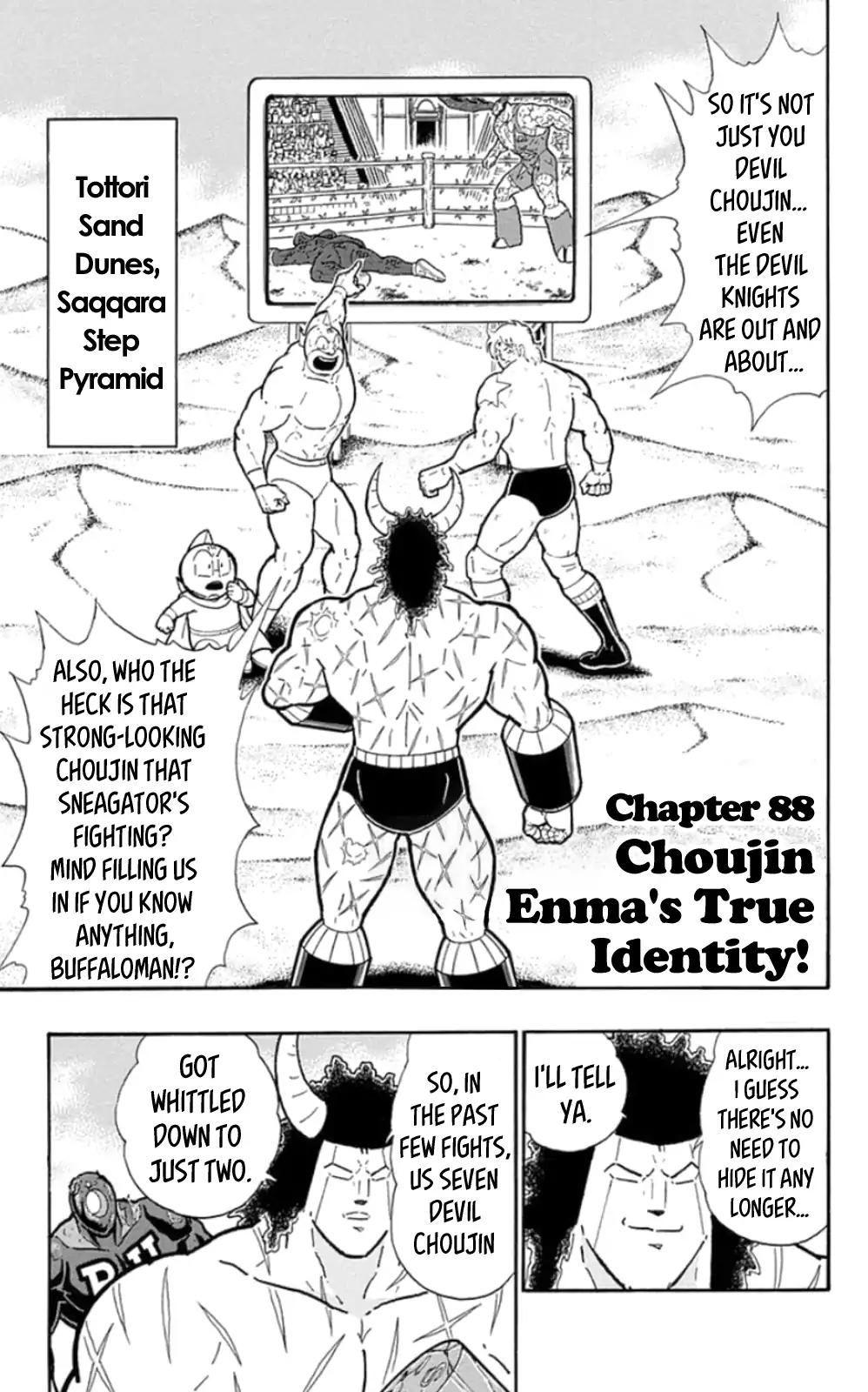 Kinnikuman chapter 479 page 1