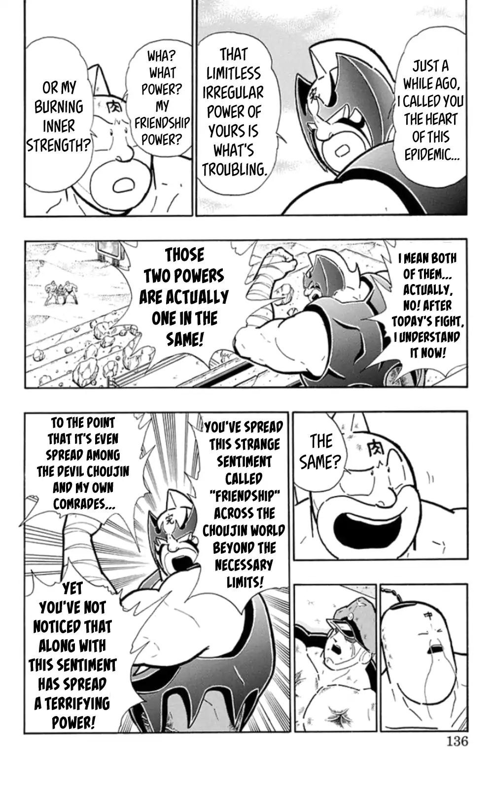 Kinnikuman chapter 479 page 10