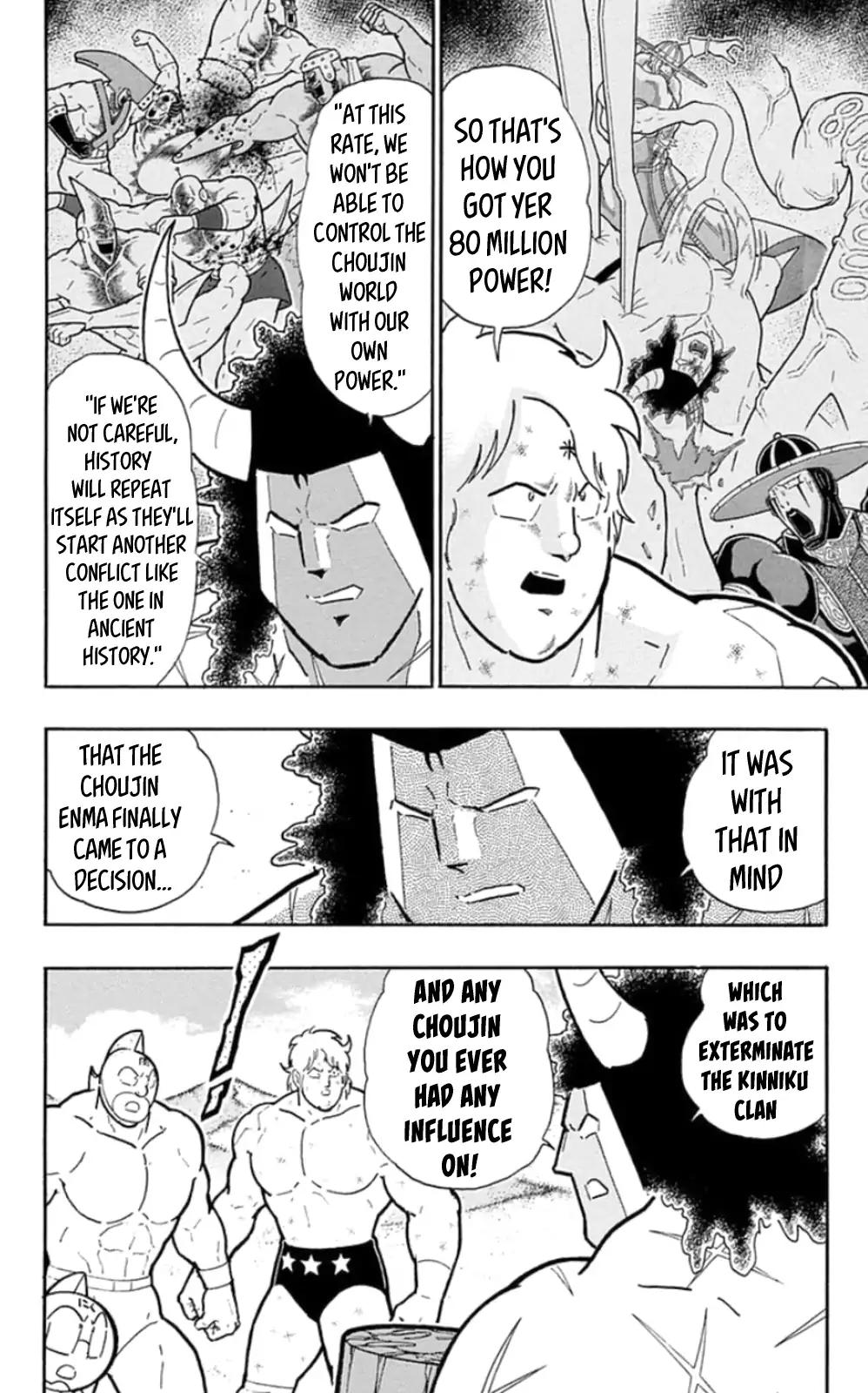 Kinnikuman chapter 479 page 12