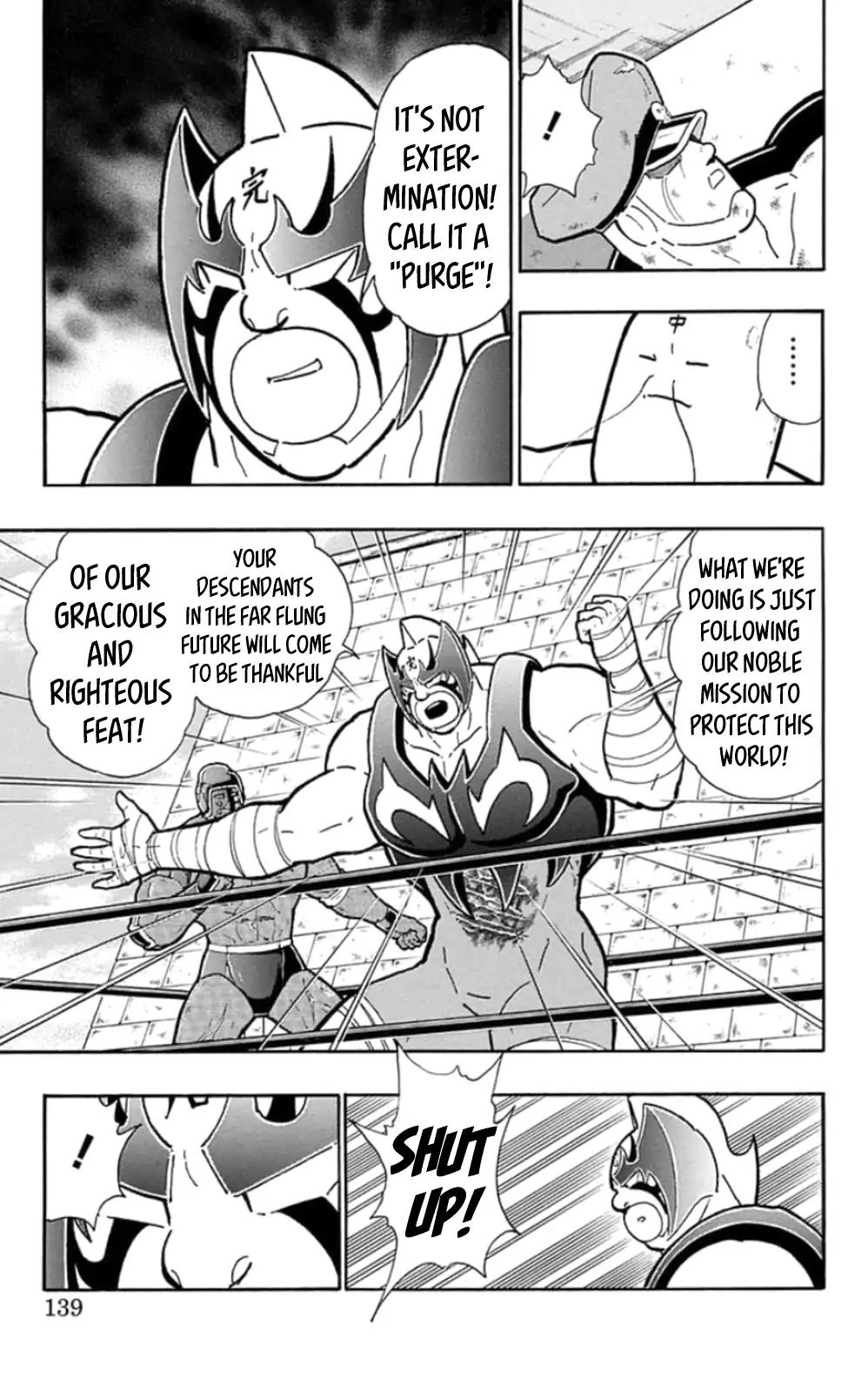 Kinnikuman chapter 479 page 13