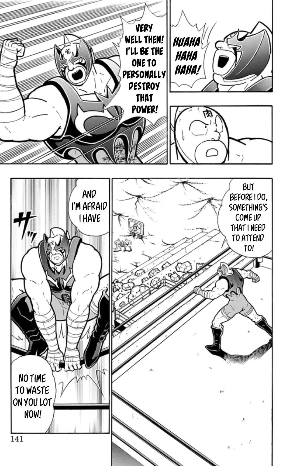 Kinnikuman chapter 479 page 15