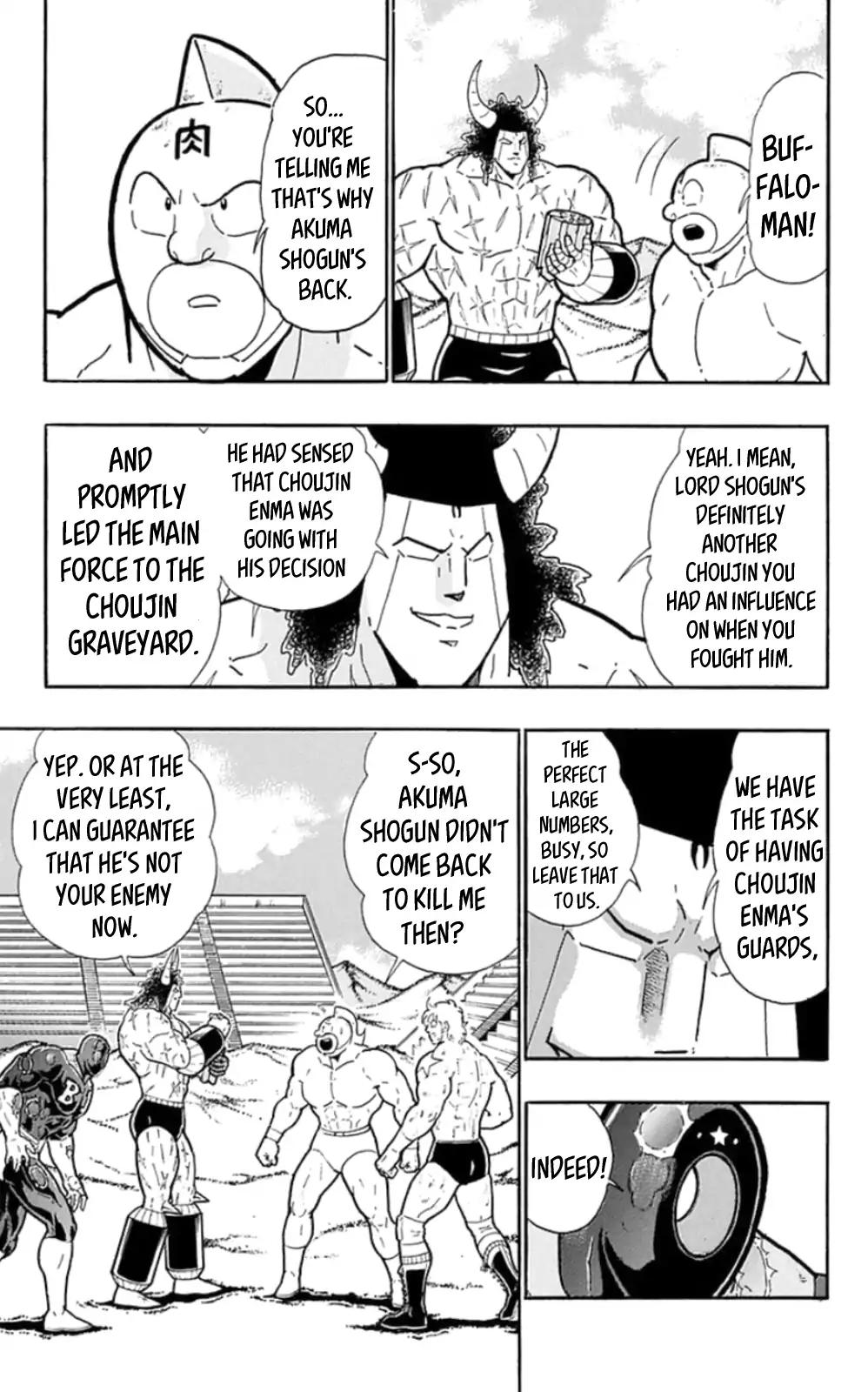 Kinnikuman chapter 479 page 17