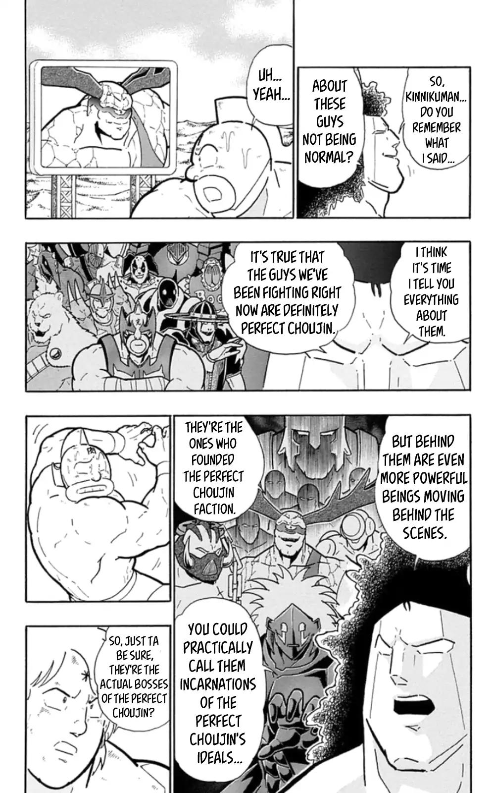 Kinnikuman chapter 479 page 5