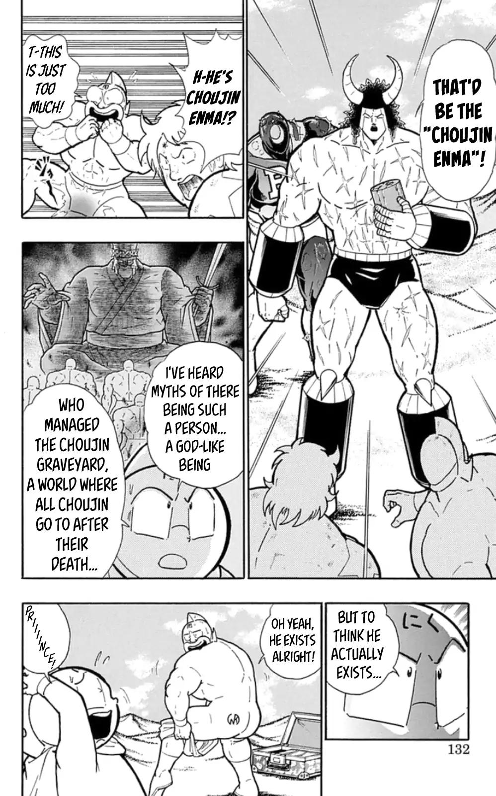 Kinnikuman chapter 479 page 6