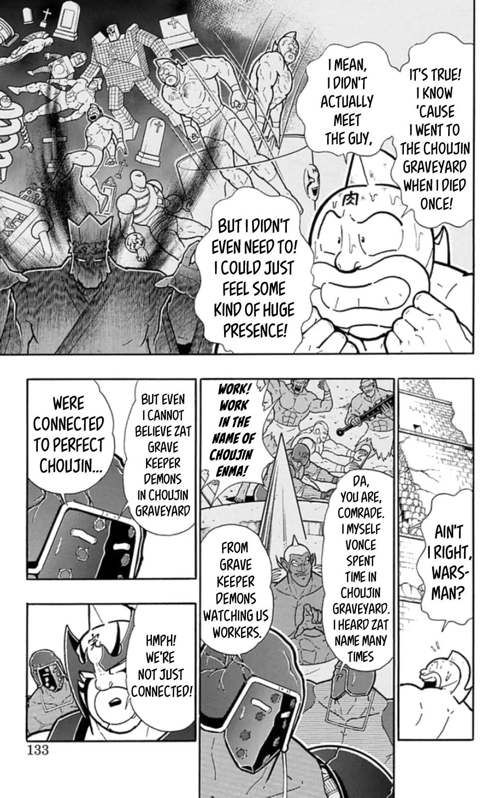 Kinnikuman chapter 479 page 7