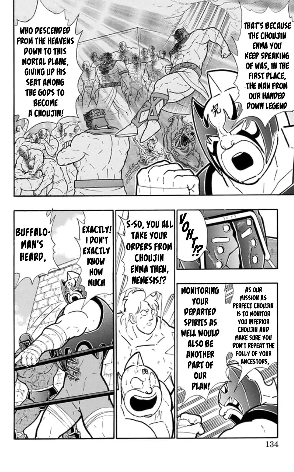 Kinnikuman chapter 479 page 8