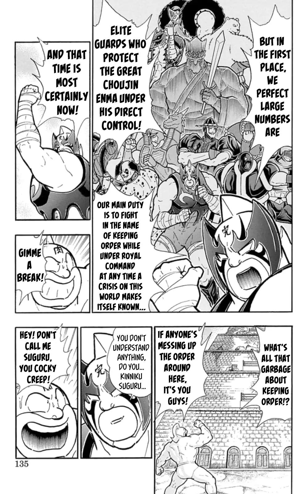 Kinnikuman chapter 479 page 9