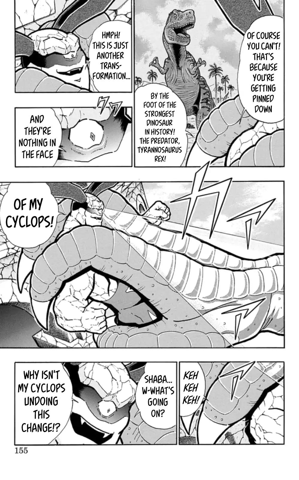 Kinnikuman chapter 480 page 9