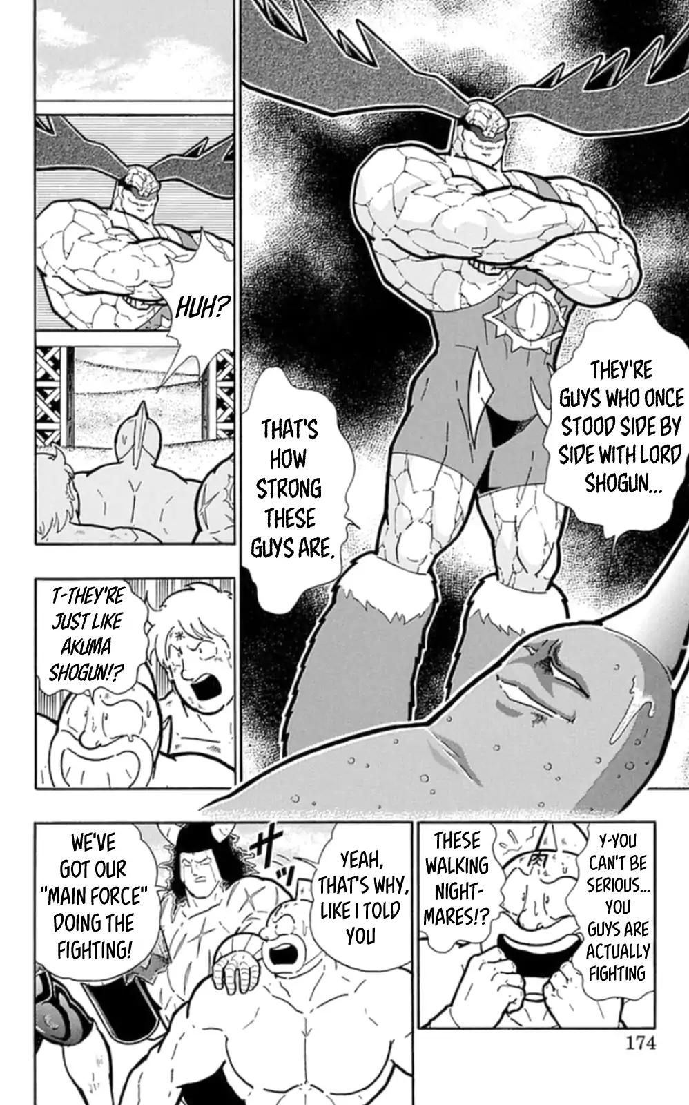 Kinnikuman chapter 481 page 8