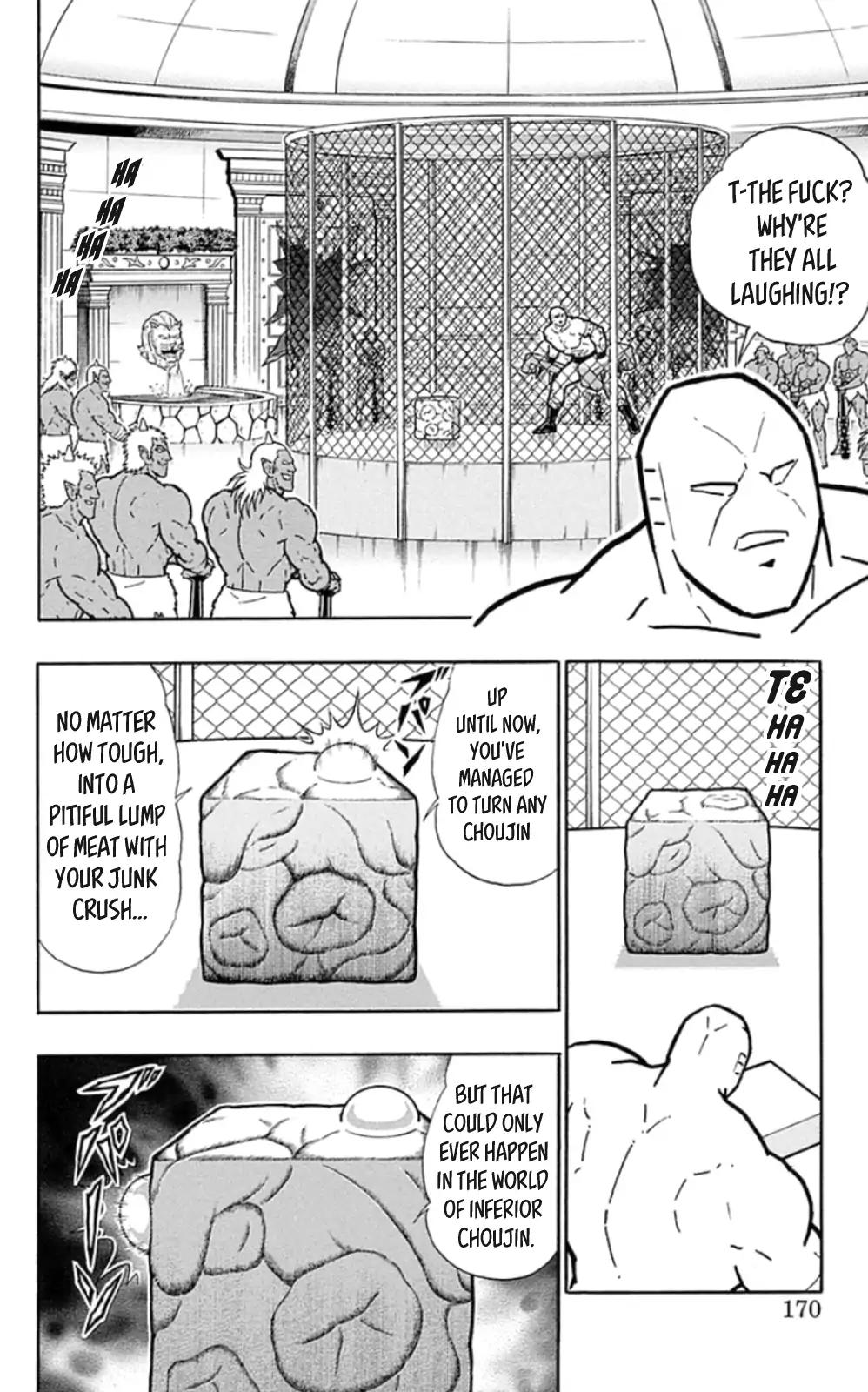 Kinnikuman chapter 483 page 4