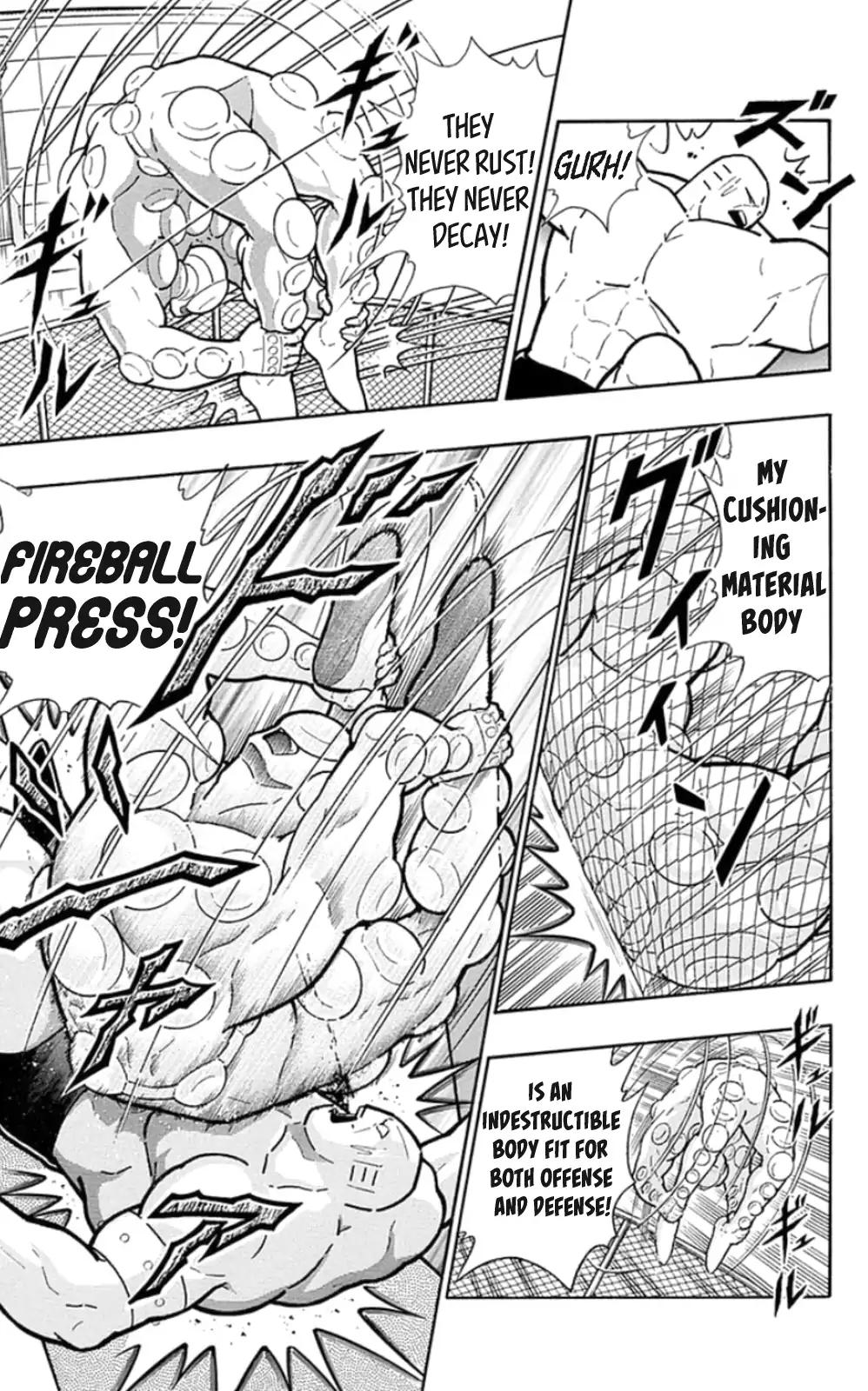 Kinnikuman chapter 483 page 7