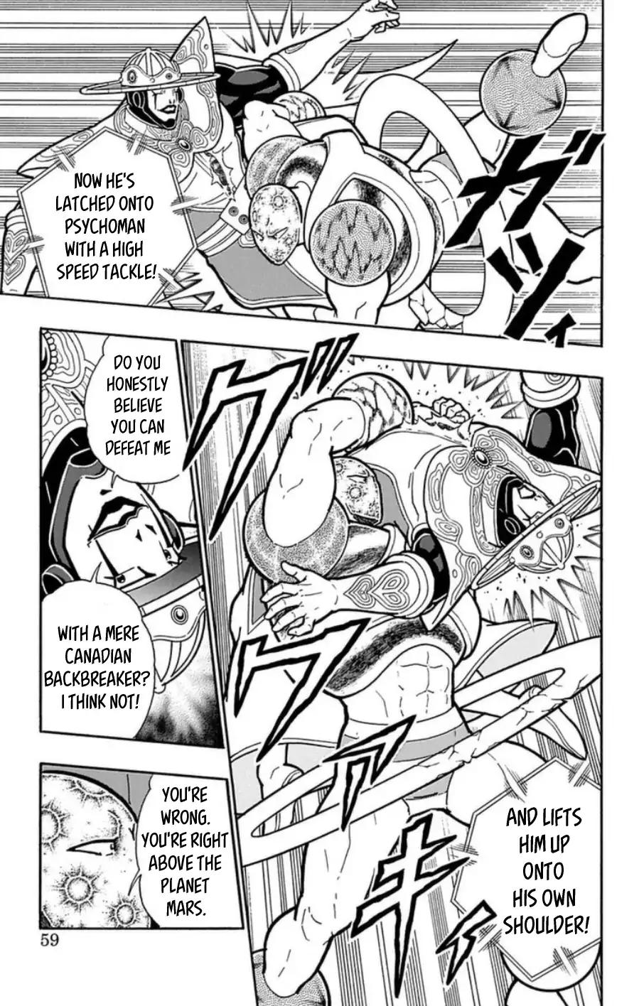 Kinnikuman chapter 484 page 12