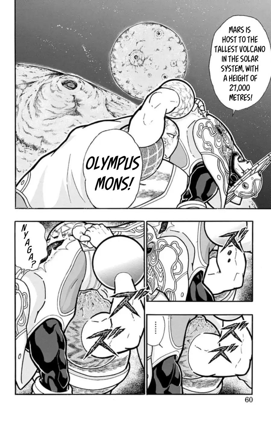Kinnikuman chapter 484 page 13