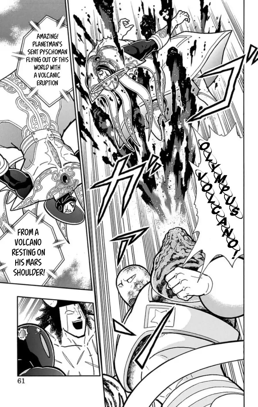 Kinnikuman chapter 484 page 14