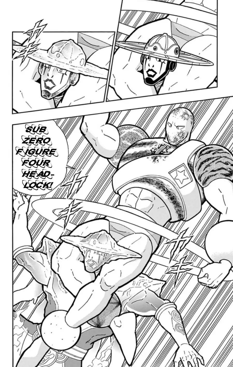 Kinnikuman chapter 484 page 19