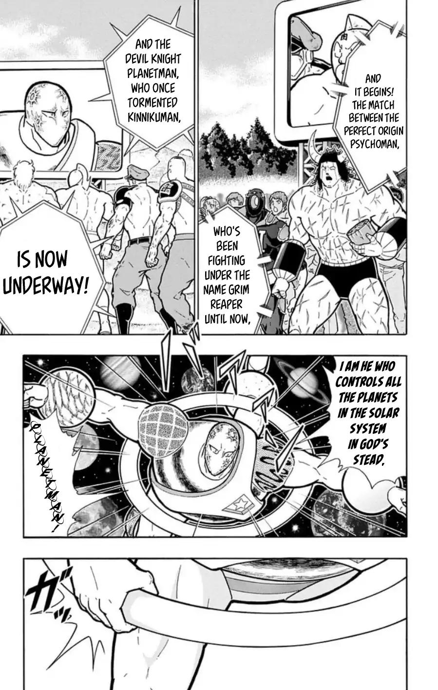 Kinnikuman chapter 484 page 2