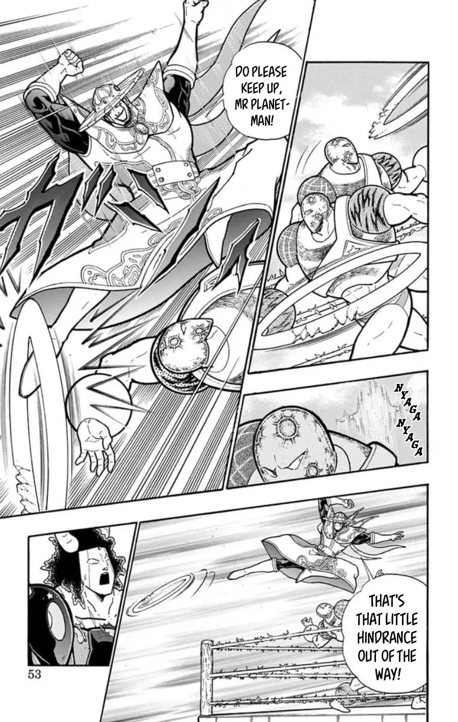 Kinnikuman chapter 484 page 6