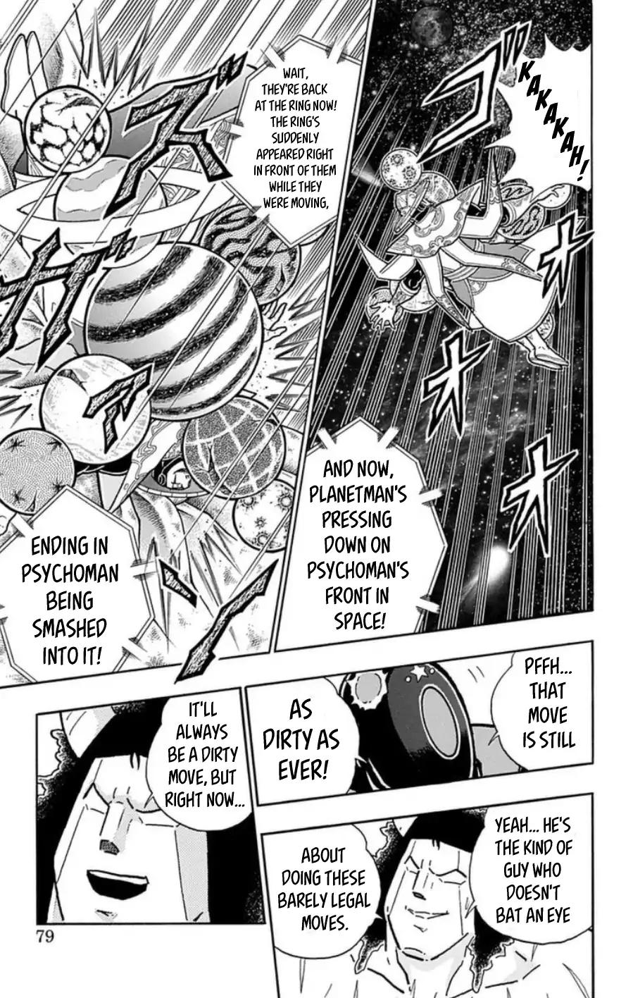 Kinnikuman chapter 485 page 12