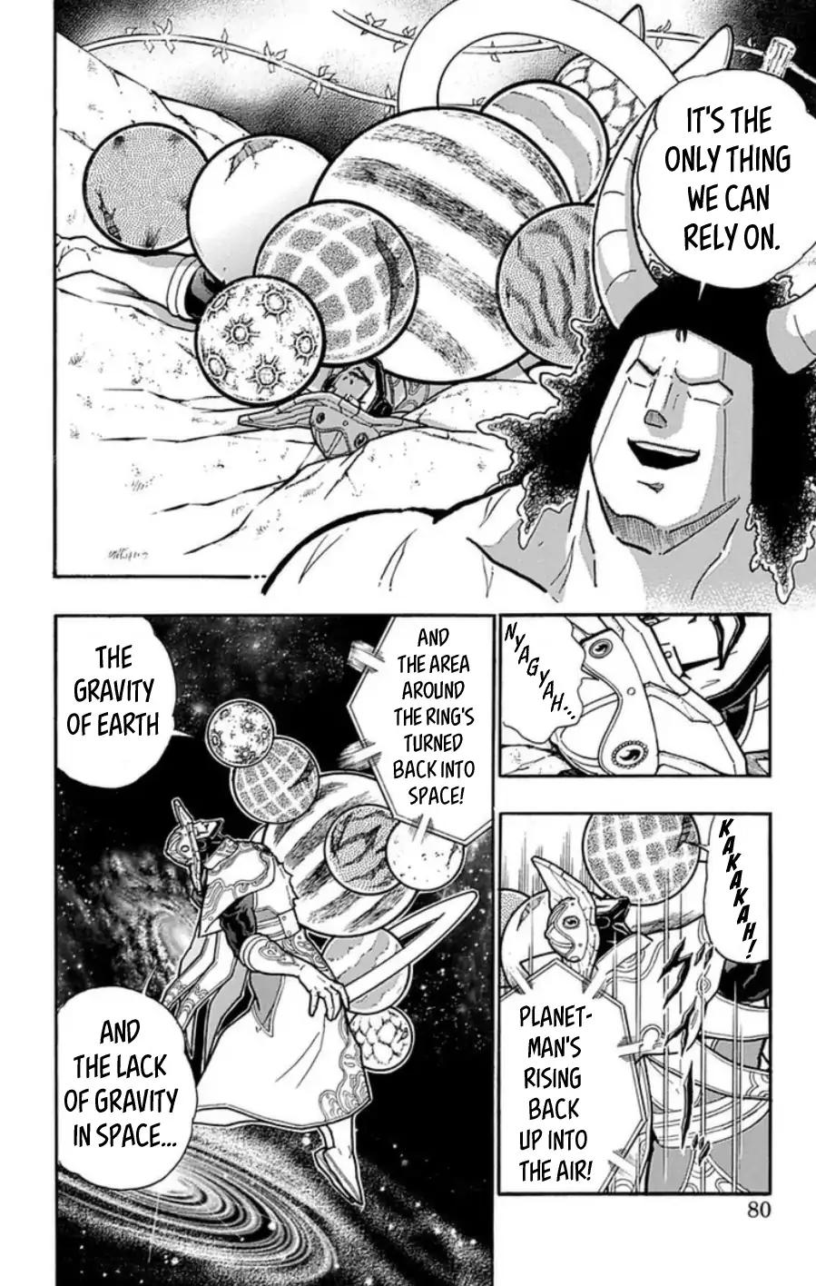 Kinnikuman chapter 485 page 13