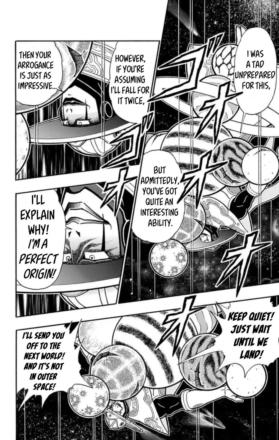 Kinnikuman chapter 485 page 15