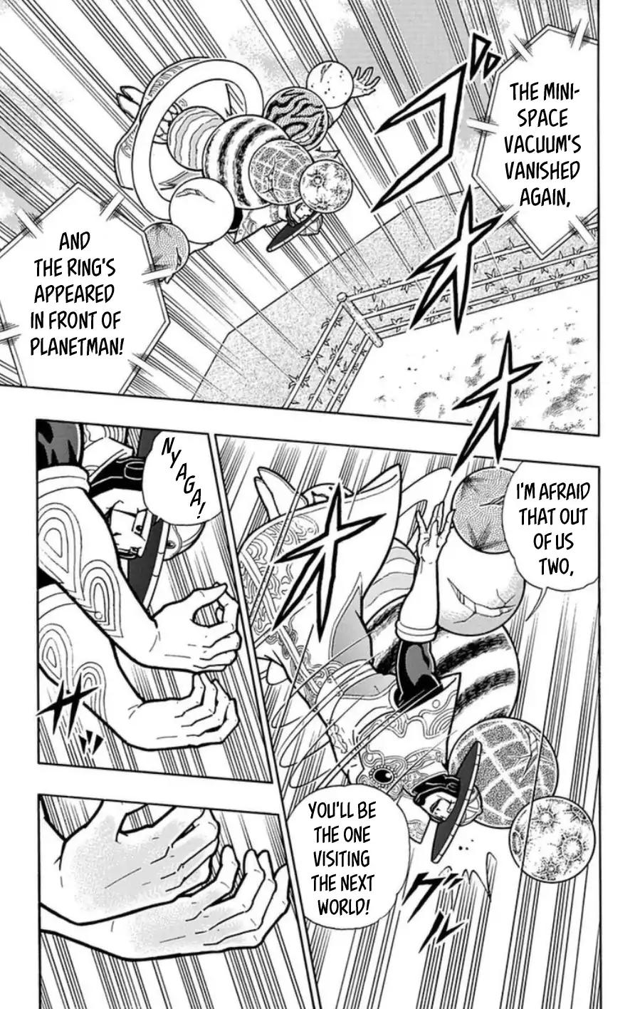 Kinnikuman chapter 485 page 16