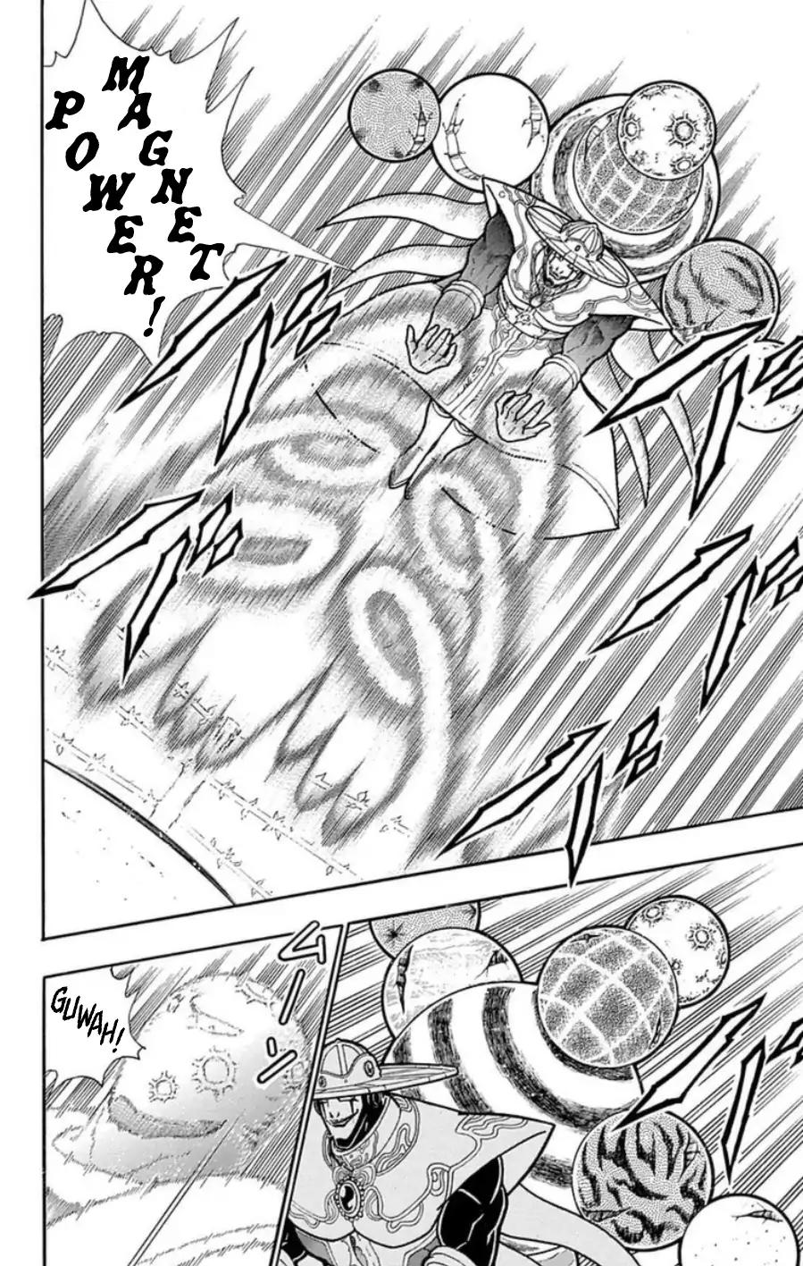 Kinnikuman chapter 485 page 17