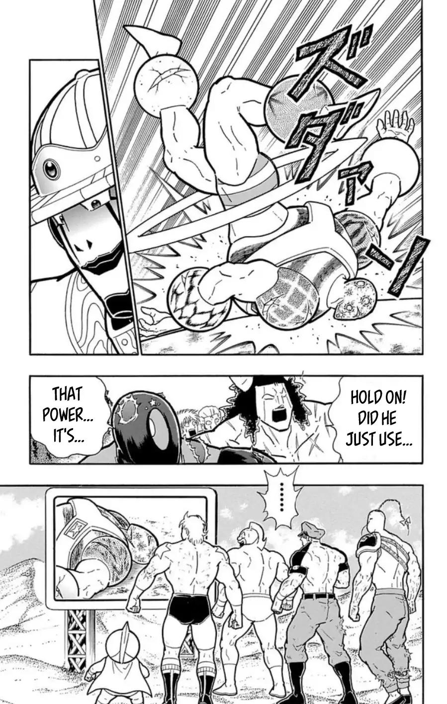 Kinnikuman chapter 485 page 18