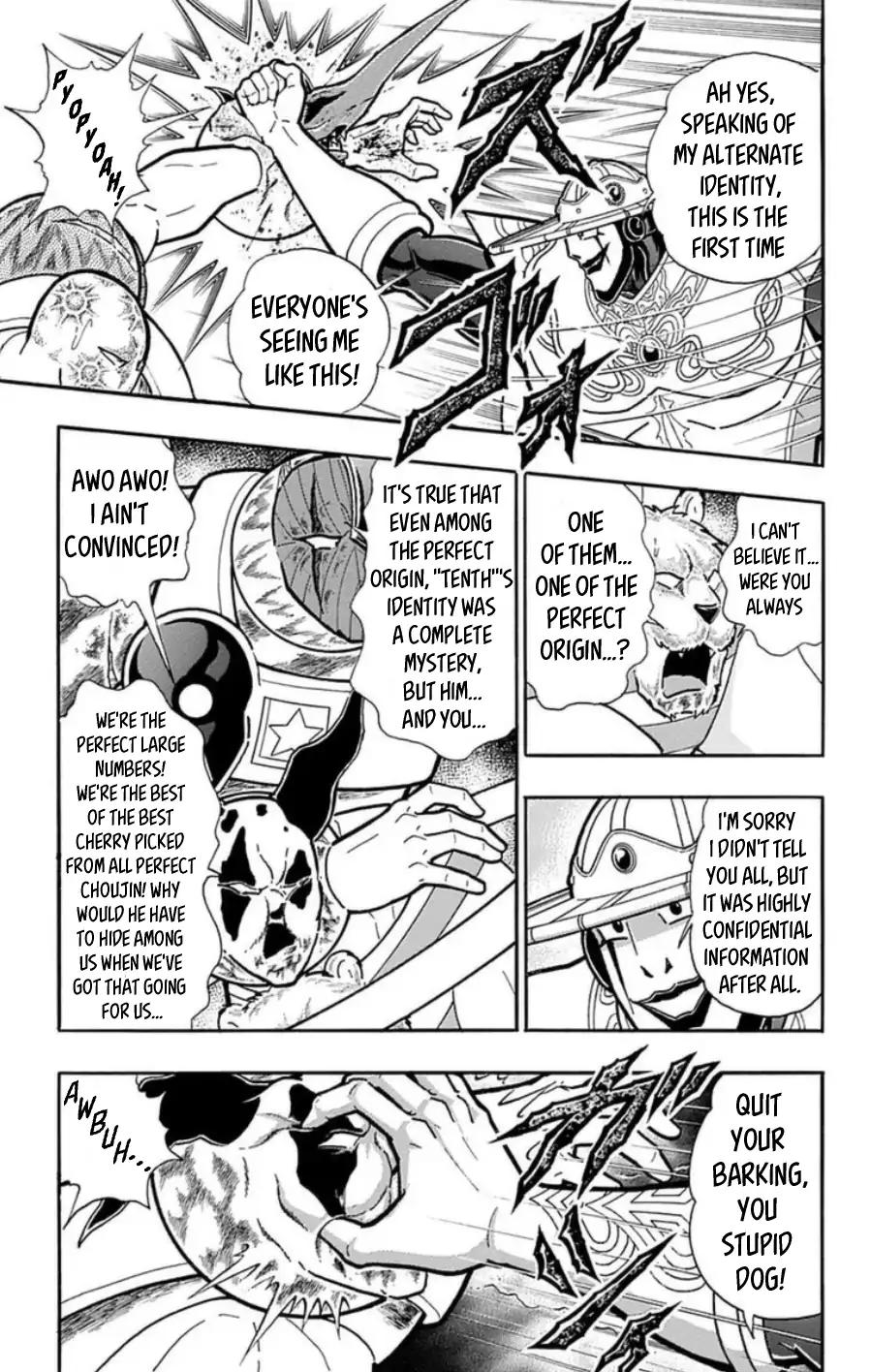 Kinnikuman chapter 486 page 12