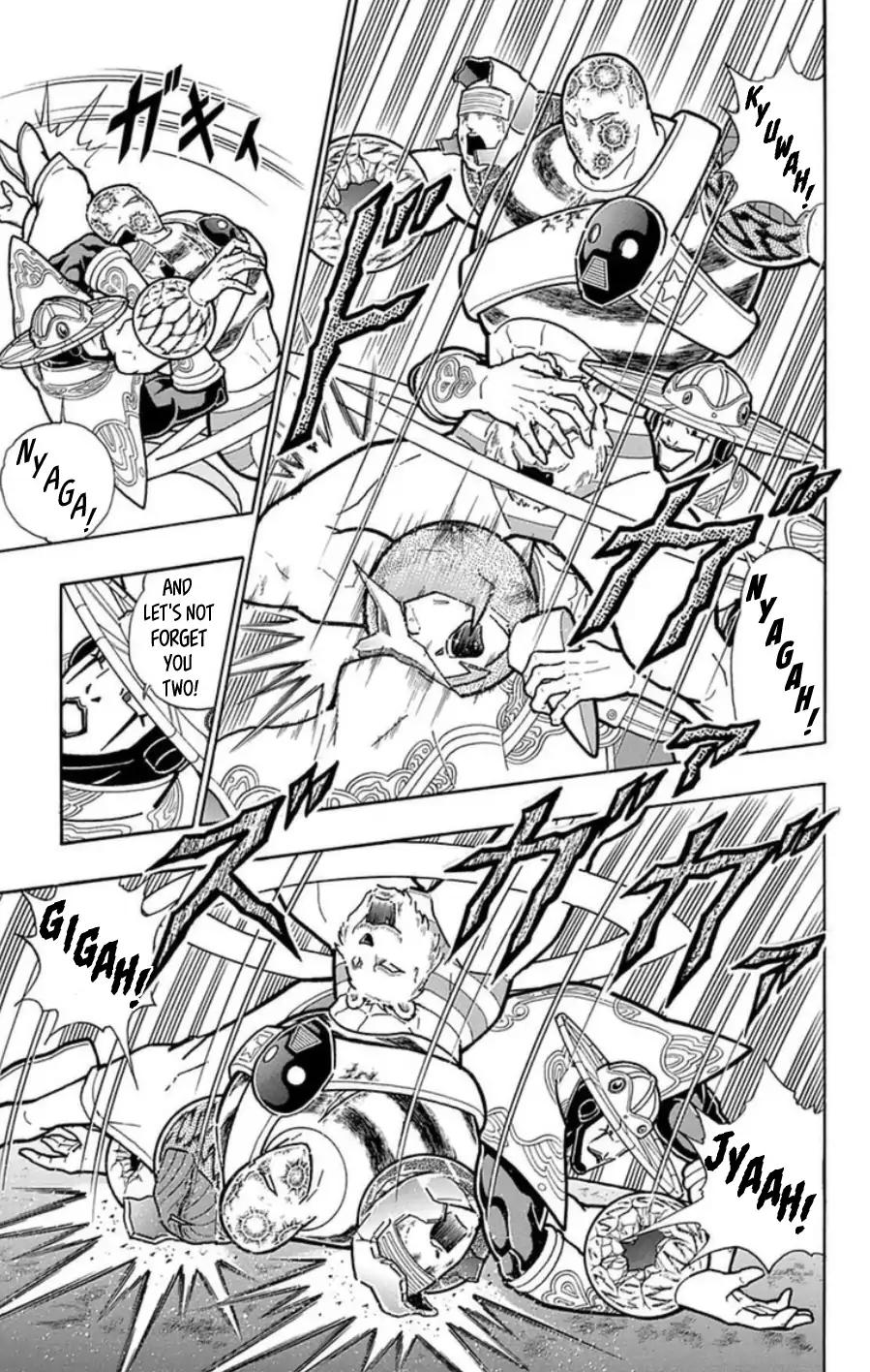 Kinnikuman chapter 486 page 14