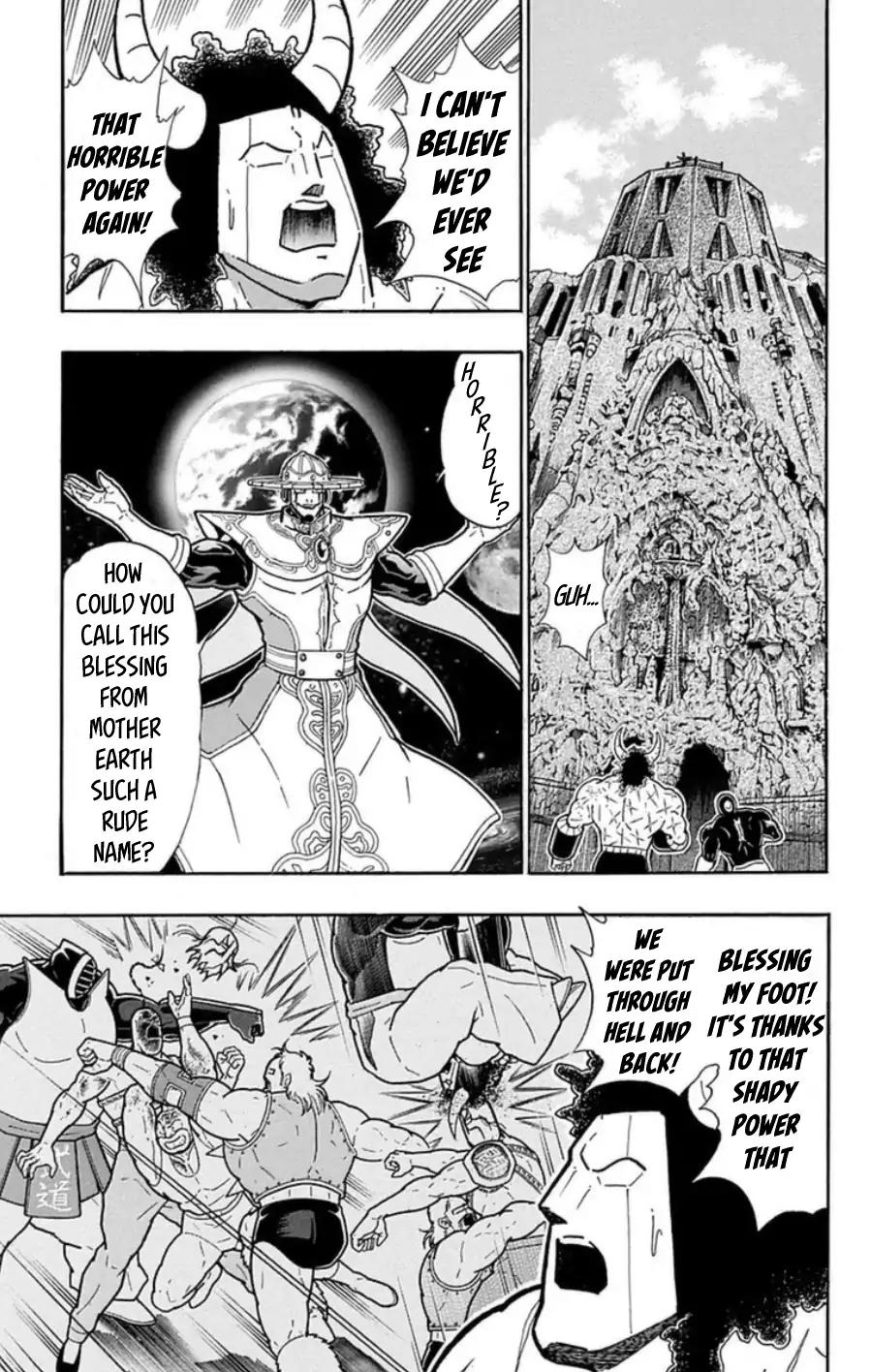 Kinnikuman chapter 486 page 2