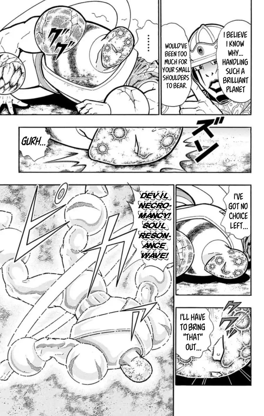 Kinnikuman chapter 486 page 6