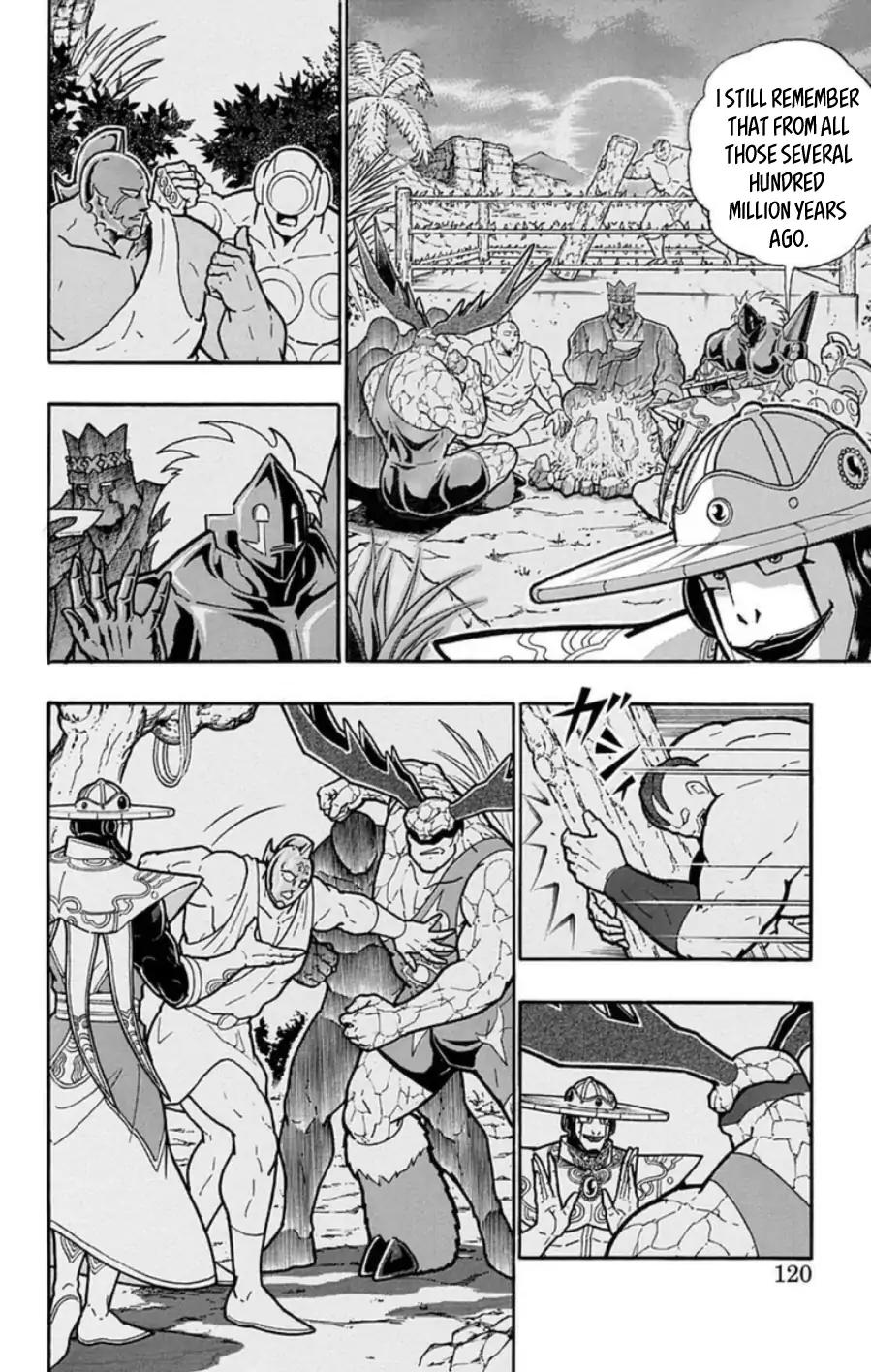 Kinnikuman chapter 487 page 13