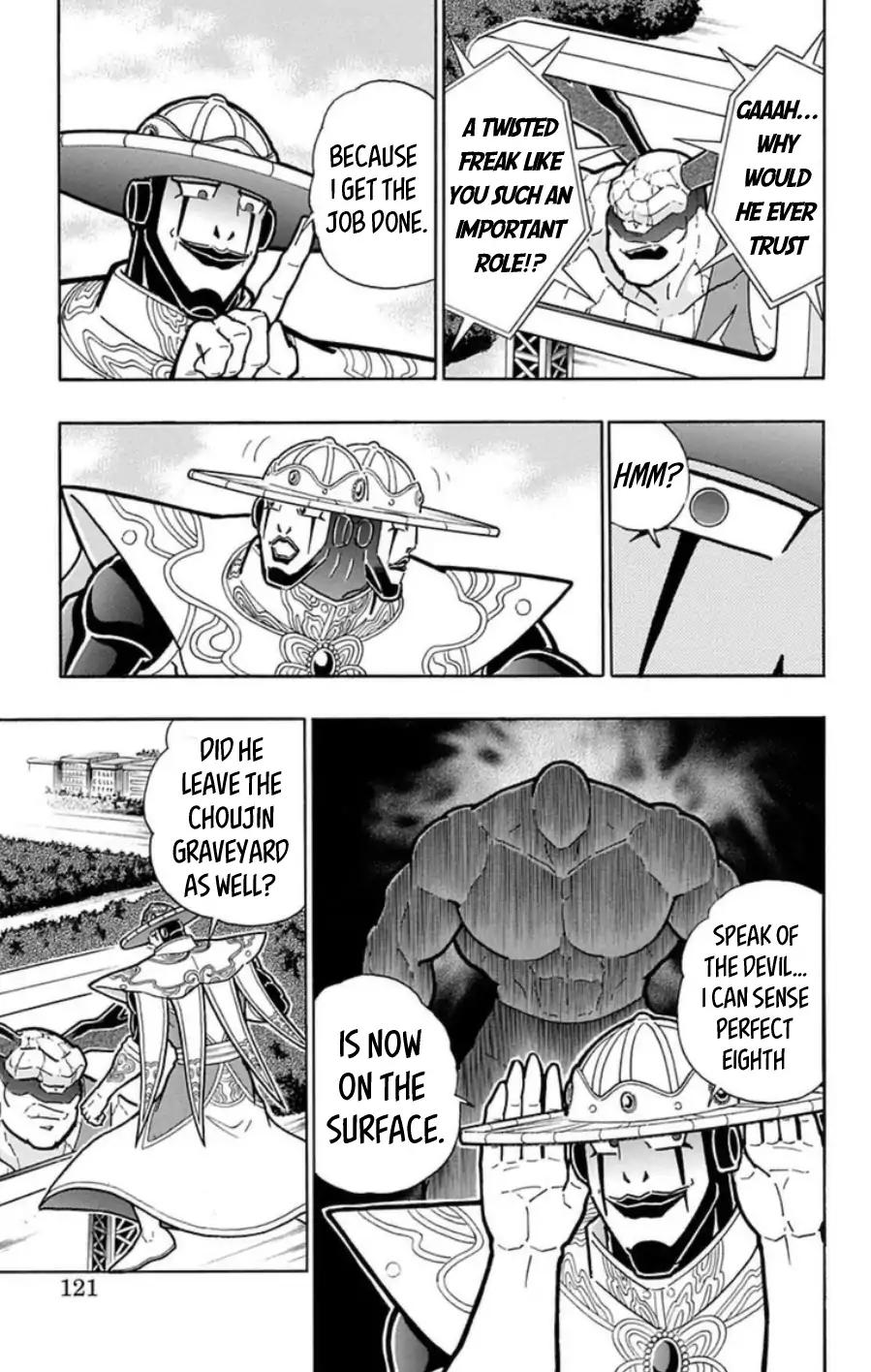 Kinnikuman chapter 487 page 14