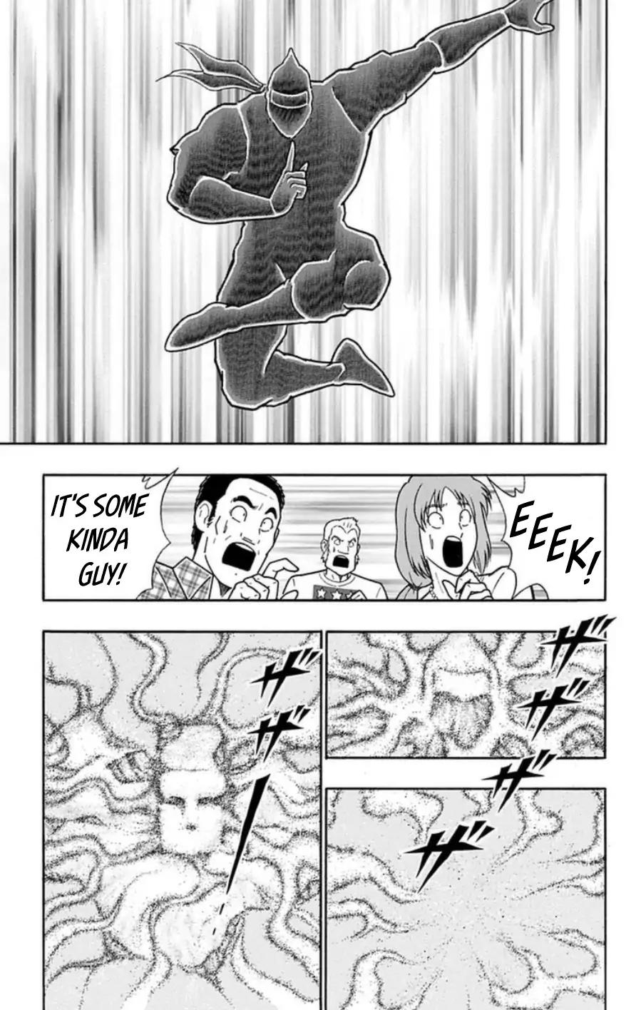 Kinnikuman chapter 487 page 18