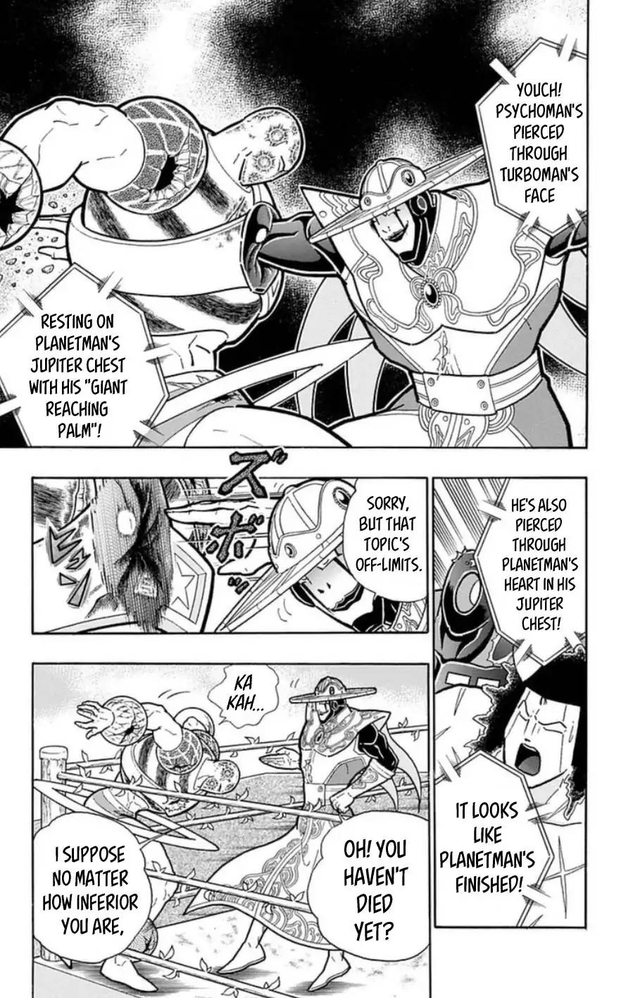 Kinnikuman chapter 487 page 2